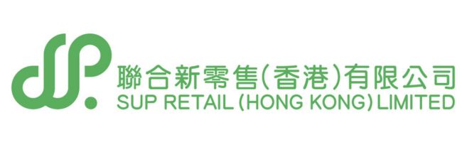 2023年度創新商業方案大獎得獎企業 11