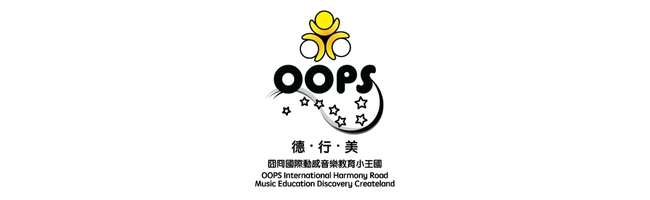 2024年度創新商業方案大獎得獎企業 48