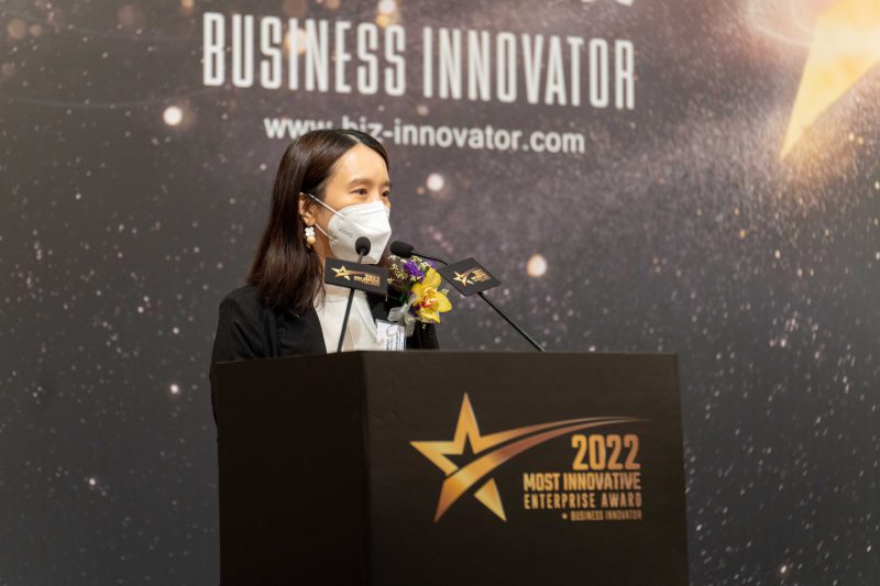 2022年度卓越創新企業大獎活動照片