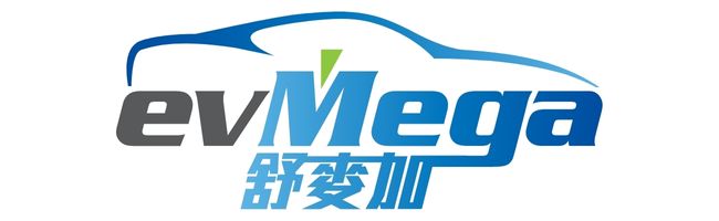 2022年度創新商業方案大獎得獎企業 32