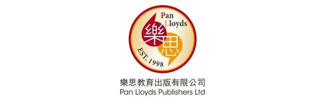 2022年度創新商業方案大獎得獎企業 54