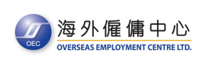 2022年度卓越創新企業大獎得獎企業 42