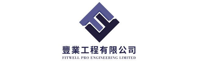 2023年度創新商業方案大獎得獎企業 30
