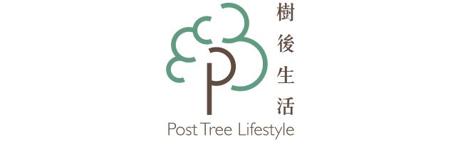 2023年度創新商業方案大獎得獎企業 56