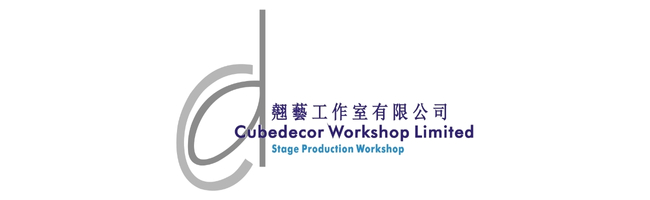 2024年度創新商業方案大獎得獎企業 2