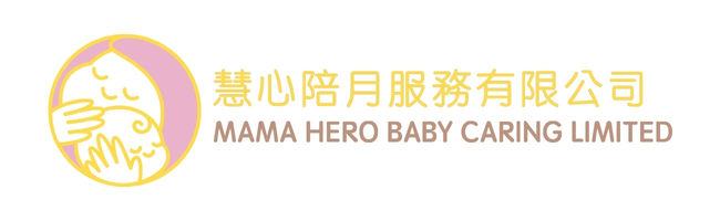 2024年度創新商業方案大獎得獎企業 38