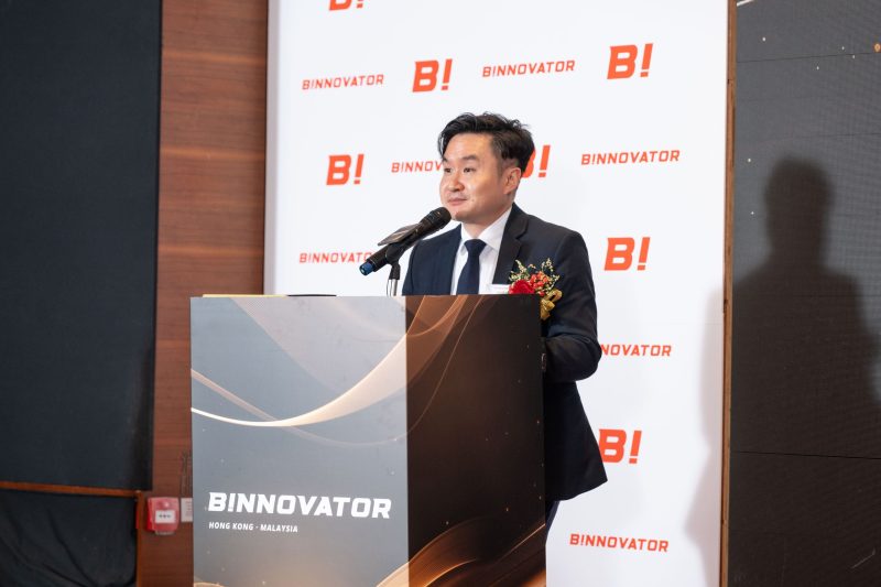 2023年度創新品牌領袖大獎活動照片