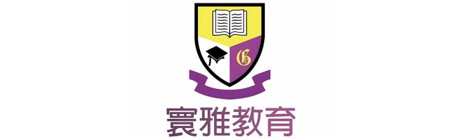 2023年度創新商業方案大獎得獎企業 34