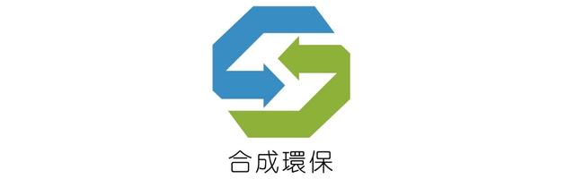 2023年度卓越創新企業大獎得獎企業 54