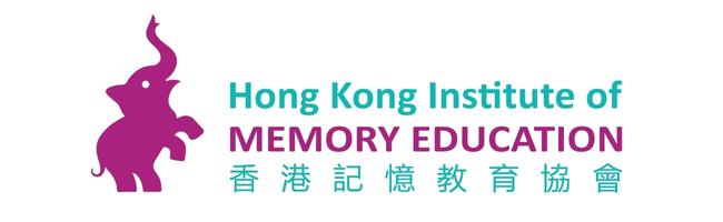 2023年度卓越創新企業大獎得獎企業 51