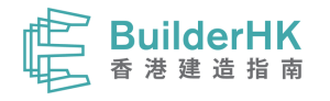 2021年度創新商業方案大獎得獎企業 7