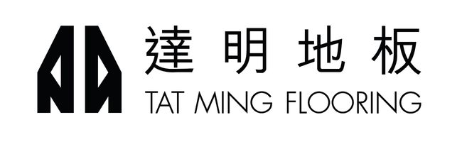 2022年度創新商業方案大獎得獎企業 62