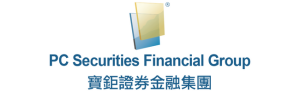 2020年度卓越創新企業大獎得獎企業 51