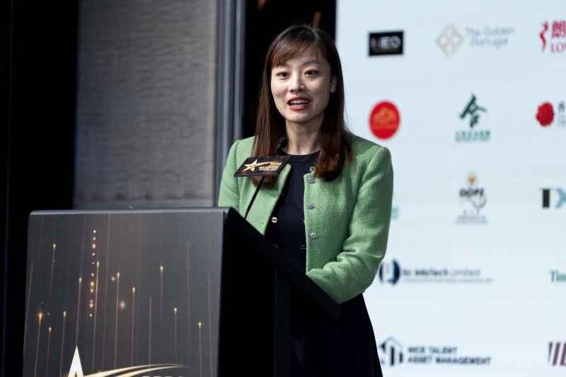 2024年度創新商業方案大獎活動照片