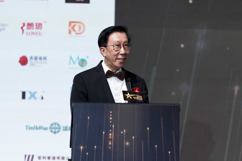 2024年度創新商業方案大獎活動照片