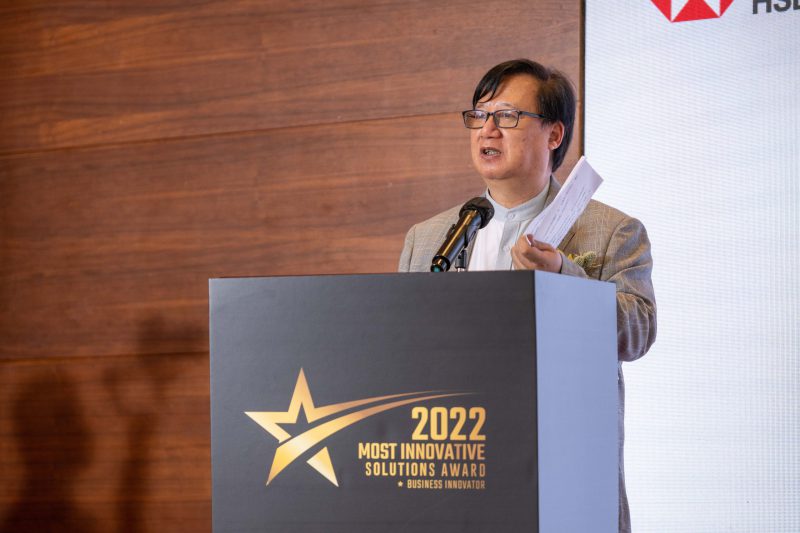 2022年度創新商業方案大獎活動照片