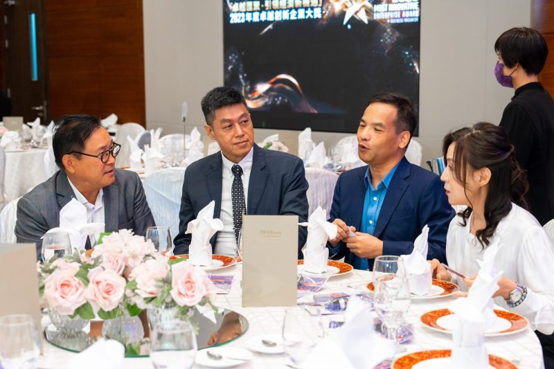 2023年度卓越創新企業大獎活動照片