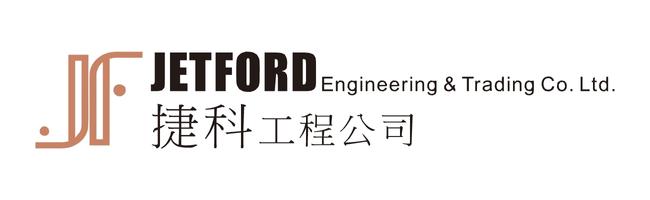 2023年度卓越創新企業大獎得獎企業 58