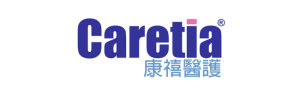 2020年度卓越創新企業大獎得獎企業 11