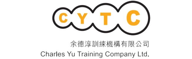 2023年度卓越創新企業大獎得獎企業 32