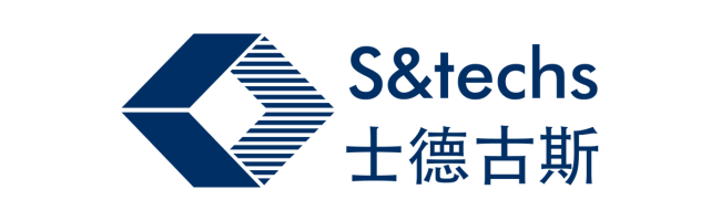2023年度創新品牌領袖大獎得獎企業 18