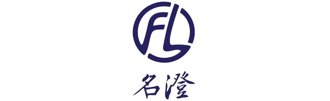 2022年度創新商業方案大獎得獎企業 34