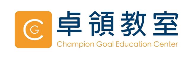 2022年度創新商業方案大獎得獎企業 26