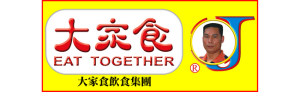 2021年度創新商業方案大獎得獎企業 15