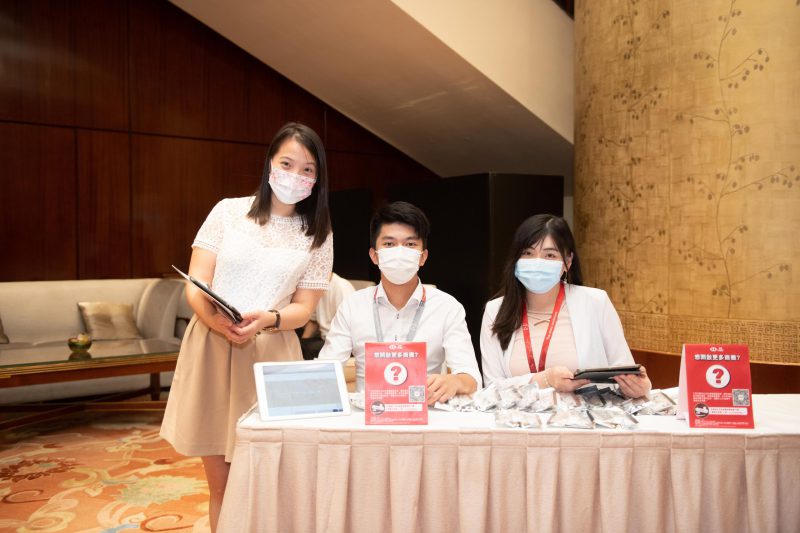 2020年度卓越創新企業大獎活動照片