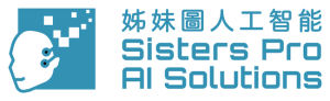 2021年度創新商業方案大獎得獎企業 38