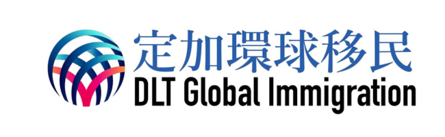 2022年度創新商業方案大獎得獎企業 2