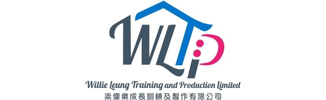 2023年度卓越創新企業大獎得獎企業 92