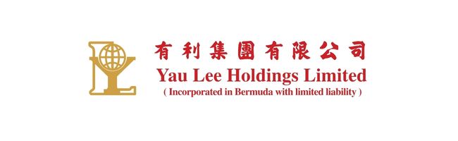 2022年度創新商業方案大獎得獎企業 68
