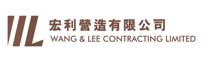 2024年度創新商業方案大獎得獎企業 63