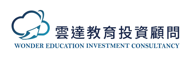 2024年度創新商業方案大獎得獎企業 67