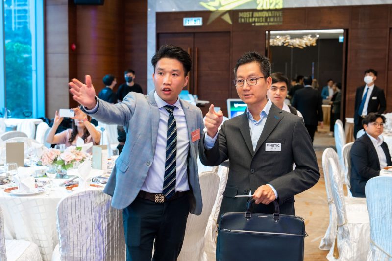2023年度卓越創新企業大獎活動照片