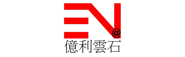 2024年度創新商業方案大獎得獎企業 20
