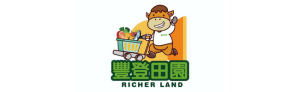2020年度卓越創新企業大獎得獎企業 54
