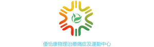 2022年度卓越創新企業大獎得獎企業 54