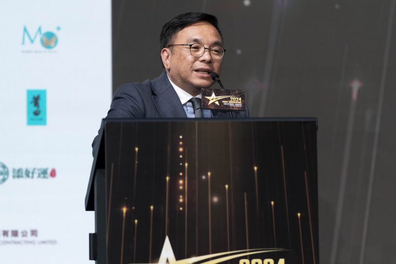 2024年度創新商業方案大獎活動照片