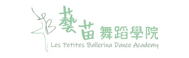 2022年度創新商業方案大獎得獎企業 46