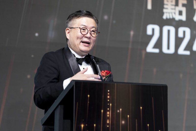 2024年度創新商業方案大獎活動照片