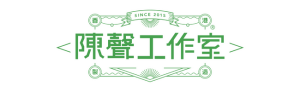 2022年度卓越創新企業大獎得獎企業 12