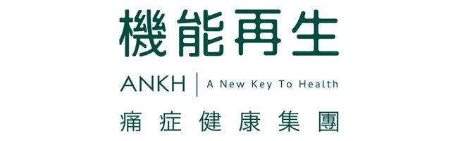 2022年度創新商業方案大獎得獎企業 22