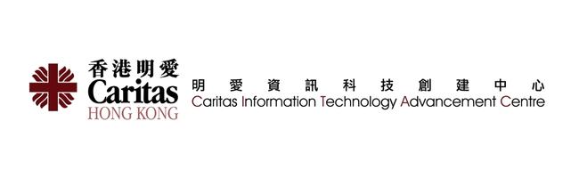 2023年度卓越創新企業大獎得獎企業 30
