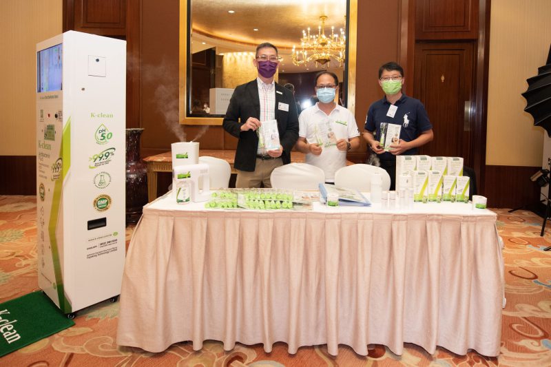 2020年度卓越創新企業大獎活動照片