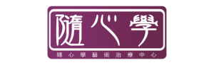 2022年度卓越創新企業大獎得獎企業 27