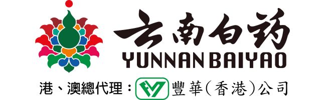 2023年度創新商業方案大獎得獎企業 75