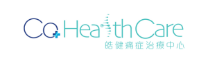 2022年度卓越創新企業大獎得獎企業 14