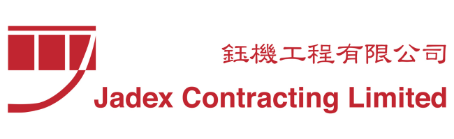 2023年度創新品牌領袖大獎得獎企業 11